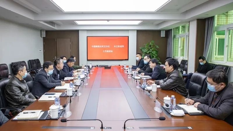 共推航道船型升级，CCS认证助力长江经济带高质量发展。