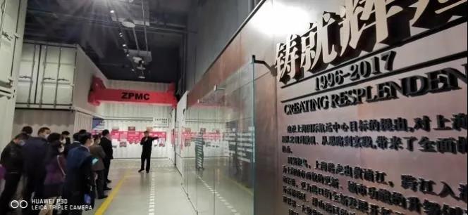 什么是船级社？关于十二国船级社颁发的证书种类-上海思绪
