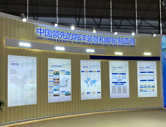 企业管理培训成功实施国家能源集团航运安全环?；嵴锵钅縚上海思绪