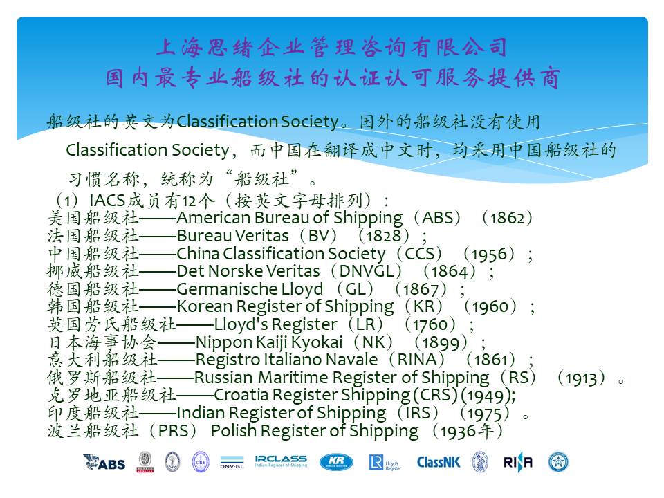 船东买船扩张，这种局面能维持多久？