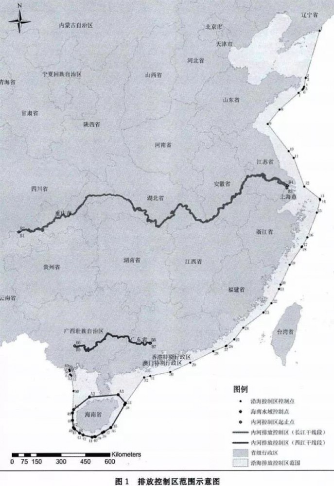 2020年1 月1 日 船舶限硫越来越近了，我们准备好了吗？